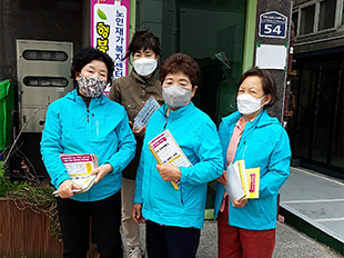 역량형 활동사진 6